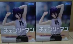 Item thumbnail for item 4975fe6d-05c2-4a11-8765-b393ce1915a2