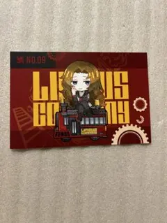 ロージャ リンバスカンパニー アニメイト フェア 特典 ポストカード