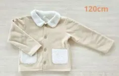*サマンサモスモス ラーゴム*ジャケット*アウター*上着*子供服*ベージュ*