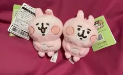 カナヘイ⭐️ぬいぐるみ２点セット おまけ付き 51HzvcOLjQL._UF350,350_QL80_.jpg