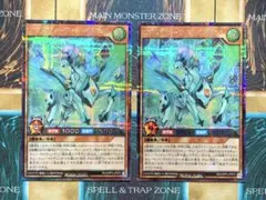 遊戯王ラッシュデュエル　エクスキューティーペガサス　シク/シークレットレア　2枚