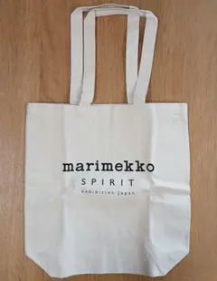 マリメッコ SPIRIT 限定トートバッグ