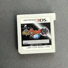 妖怪ウォッチ2 元祖 3DS ソフト