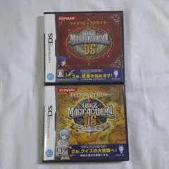 DSソフト　クイズマジックアカデミー2本まとめ　動作確認済み