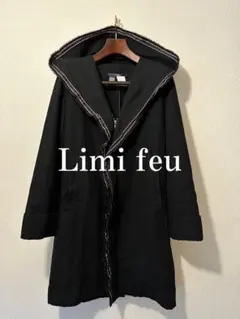 Yohjiyamamotoヨウジヤマモト　ナイロン　 ロングコート 2025年最新】Yohji Yamamoto ロングコートの人気アイテム - メルカリ
