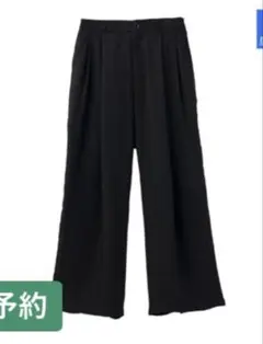 しまむら　田中里奈　mysa closet ワイドパンツ　黒　LL