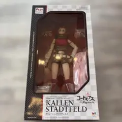 カレン・シュタットフェルト フィギュア 制服 アルファオメガ コード