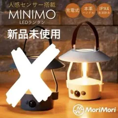 Ookura様 リクエスト 3点 まとめ商品