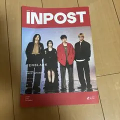 INPOST