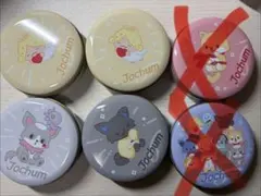 値下げ JOCHUM プチキャン 6個セット