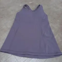 Lululemon Crossback Bra Top