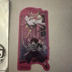 Item thumbnail for item c01573f3-773e-4037-af41-64b815820eb7