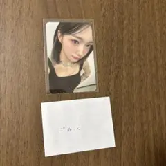 kep1er kep1going on ヨンウン　soundwave トレカ
