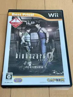 biohazard 0 Best Price! ニンテンドーWii ゲームソフト
