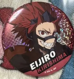 僕のヒーローアカデミア ダイソー ビッグ缶バッジ ホログラム 切島鋭児郎