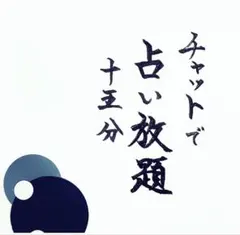 ミルキー様 リクエスト 2点 まとめ商品