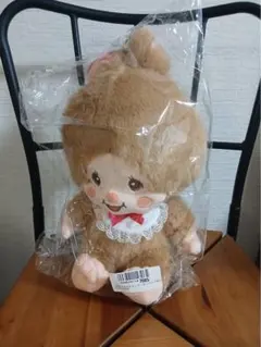オンクレ獲得　新品　モンチッチ ラテブラウン Lサイズぬいぐるみ　チムたん