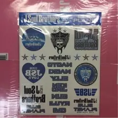 三代目 J Soul Brothers タトゥーシール