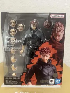 新品未開封　S.H.Figuarts 虎杖悠仁 宿儺の器 呪術廻戦のサムネイル