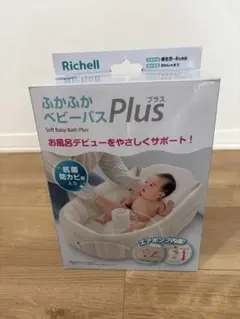 Item thumbnail for item d59852be-2ac9-4347-b2c6-7ffaf4dbe2f7