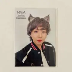 Mrs. GREEN APPLE 藤澤涼架 フォトカード レア