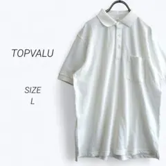 a3916▶トップバリュ　半袖ポロシャツ【L】ホワイト　シンプルのサムネイル