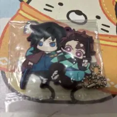 鬼滅の刃 ばんちょうこう ラバーストラップ 冨岡義勇 竈門炭治郎