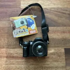 【未開封希少品】BONZ ワイド&マクロレンズ Sサイズ 未開封希少品】BONZ ワイド&マクロレンズ Sサイズ - メルカリ