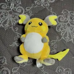 ライチュウ ぬいぐるみ