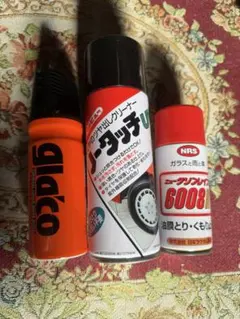 ガラコ クリンビュー車用 メンテナンス用品 3点セット 洗車 撥水 タイヤ艶出しのサムネイル