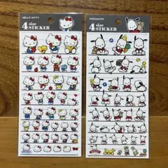 サンリオ　4サイズステッカー　ハローキティ　ポチャッコ　正規品