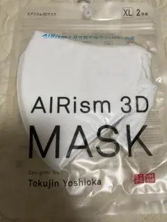 2026年最新】uniqlo mask xlの人気アイテム - メルカリ