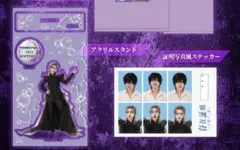 0.1gの誤算 河村友雪 2026バースデーグッズ アクスタ 証明写真