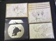 我妻善逸　ポストカードセット　ダイニング　おすそわけポストカード　鬼滅の刃