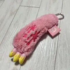 グルーミー キャラクターグッズ