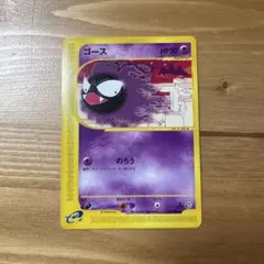 ぺぺろんおタマ様 リクエスト 3点 まとめ商品