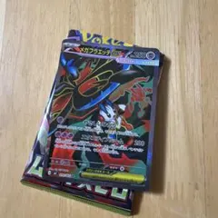 ポケモンカード メガフラエッテex SRのサムネイル