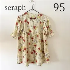 Seraph 花柄ワンピース 95cmのサムネイル