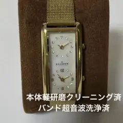 【レア/メンテ済】スカーゲン ツインタイム 腕時計 20SGGW 電池2個交換済のサムネイル