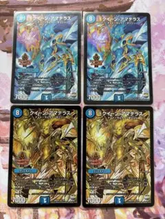 クイーンアマテラス 4枚　(通常版、金版　各2枚)
