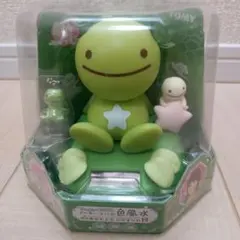 2026年最新】ひだまりの民の人気アイテム - メルカリ