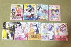 漫画 コミック 8冊セット まとめ売り