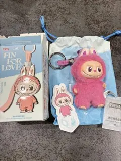 【Q】THE MONSTER PIN FOR LOVEぬいぐるみペンダントラブブ