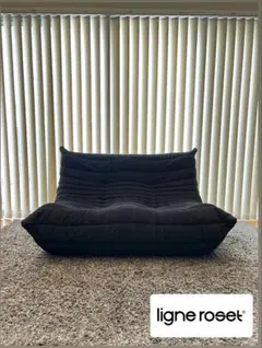 【正規品】ligne roset トーゴ2人掛けソファ　black 黒