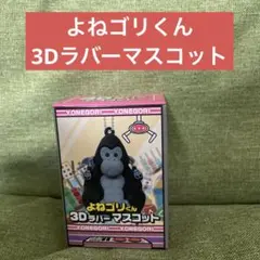 Item thumbnail for item d3c8dd27-9fa5-4fe7-9f06-e749eb32ed4d