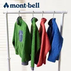 モンベル mont-bell キッズ フリースジャケット 140 クリマエア