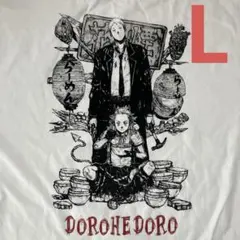 ドロヘドロ 心 能井 花煙 メンズ Tシャツ Lサイズ アベイル 林田球 H