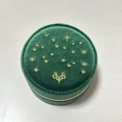 新品・未開封】中村海人 プロデュース アクセサリーケース HBDグッズ