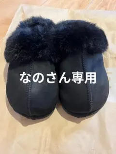 2025年最新】ラクバキ ファーの人気アイテム - メルカリ