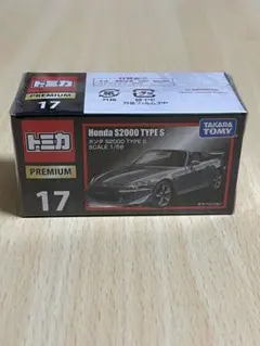 2026年最新】廃盤トミカプレミアムの人気アイテム - メルカリ